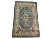 Синтетичний килим Heatset  9473A Blue - Висока якість за найкращою ціною в Україні